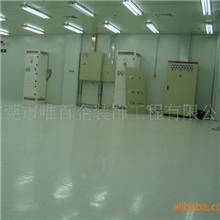 供应东莞10000级无尘车间安装服务