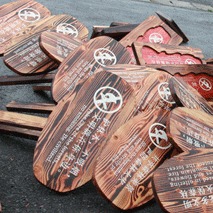 花草牌|草地牌|旅游景区标识牌｜景区指示牌｜警示牌|爱护花草牌