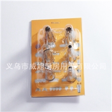 不锈钢裱花嘴裱花工具精致6头套装蛋糕裱花嘴
