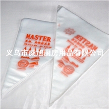 塑料裱花袋一次性裱花袋食品级PE100只装中号