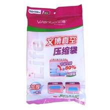 超大号文博真空压缩袋超大号加厚压缩袋102*132cm8丝