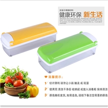 【伙拼】多功能切菜器切丝器切花器家居日用品蔬菜处理器
