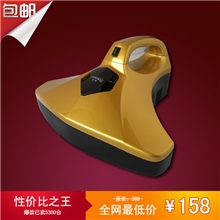 品康床铺除螨吸尘器家用除螨紫外线杀菌PK-1001吸尘器淘宝热卖