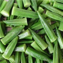 补肾菜--黄秋葵红秋葵种子种苗