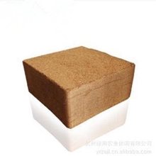 5kg大椰糠砖无菌天然材料无土栽培基质椰壳粉营养土种植土