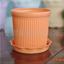 橙色圆形条纹塑料花盆容器彩色花盆容器花盆批发塑料花盆