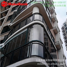 供应无框阳台封装型材配件