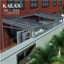 克莱士玻璃阳光房别墅露台花园阳光房遮阳阳台户外钢化夹胶上海