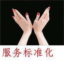 餐饮业管理酒楼标准化管理提升竞争能力