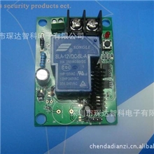 一位12V30A.大功率控制器.无线遥控开关