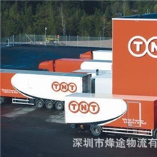 德国到香港的速运公司|快运公司|烽途和市场同步、理念与世界接轨