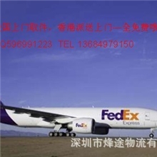 美国货运到香港|转运--用服务说话，创顶级物流