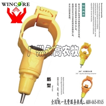 供应鸡用乳头饮水器