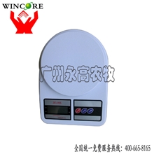 批发1-5000克厨房秤实验室器械药物称电子称台秤电子天平