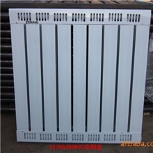 专业生产暖气片、散热器，钢铝复合暖气片13705369993安刚波