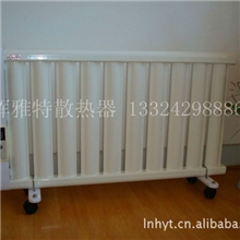 厂家供应新型节能电暖气300W10柱（配遥控器漏电保护）