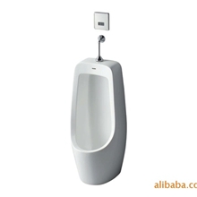 惠达立便器HDU900