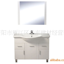 PVC浴室柜台盆高档PVC浴室柜PVC防水浴室柜PVC浴室柜批发