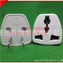 172#国标两扁转换万能孔插头旅游转换插头美规转换插头