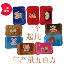 [圆梦]慈溪厂家新款暖手宝卡通电暖宝未注水双插手电热水袋