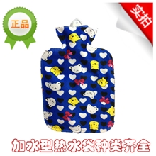 日用百货PVC灯芯绒热水袋暖手宝防漏加水式大号赠品热水袋