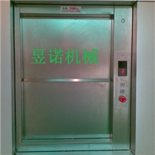 深圳提升机食堂提升机饭堂提升机餐厅提升机