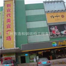 潮州电梯井道弧形方形菱形