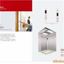 厂家直销CCDT2000系列住宅电梯、客货电梯等