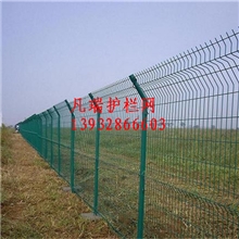 现货供应双边丝护栏网涂塑护栏网护栏网可加工定做