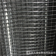 【样品免费】钢丝网保温钢丝网墙体防裂网镀锌钢丝网