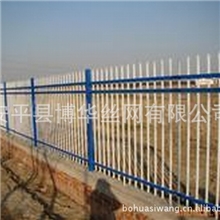 供铁围栏安全围栏喷涂铁艺围栏