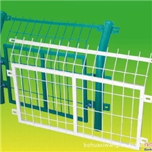 【厂家供应】双边护栏网新型围栏网小区.学校.护栏网