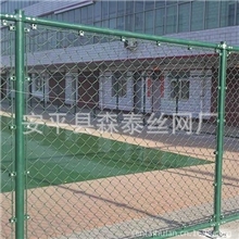厂家生产直供体育场护栏网体育场围网颜色多样美观大方