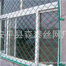 特价供应防盗护栏网美格网护栏网物美价廉