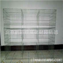 厂家直销种兔笼，北京鹏昭顺展养殖笼具，三层兔笼，铁丝网底