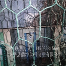 钢丝石笼鼎坤格宾网石笼涂塑石笼网河道加固网合金网兜