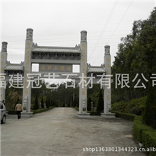 寺庙古建景观石山门石头雕刻工艺精湛价格合理质量保证