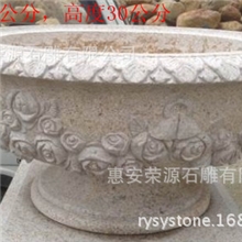 厂家生产石雕花盆供应黄锈石花钵黄绣石花钵花钵批发HP025