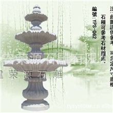 热销惠安石雕室内喷泉喷水池工艺仿古石雕流水雕塑PC0155~01