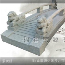 厂家直销各种材质花岗岩黄锈石石头桥公园摆设雕刻SGQ-5