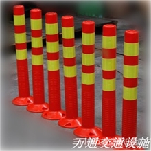 [厂家直供]供应优质弹性警示柱PE立柱弹性柱