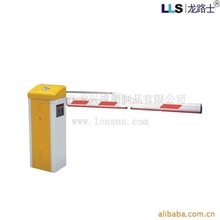 LLS|龙路士反光标,道路安全标志牌