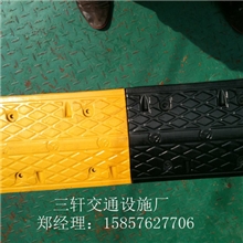 【厂家批发】菱形减速带/橡胶减速板/减速垄/缓冲带500*350*40