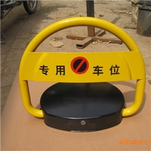 厂家直销新品圆型遥控车位锁夹紧轮壳强度好安全停车场地锁