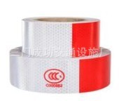 直销车身帖,反光材料