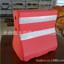 小水马、红白水马、红白隔离墩、水马厂家直销、塑料小水马