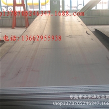 PX-5是什么材料？