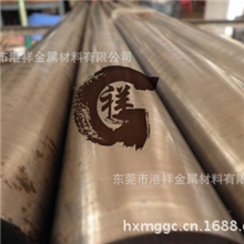 cr12mov小圆钢/cr12mov光圆/cr12mov圆棒/钼钒钢圆钢