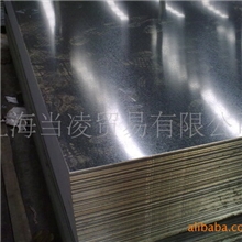 镀锌板1.5*1250*2500钢材