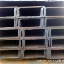 各类规格槽钢